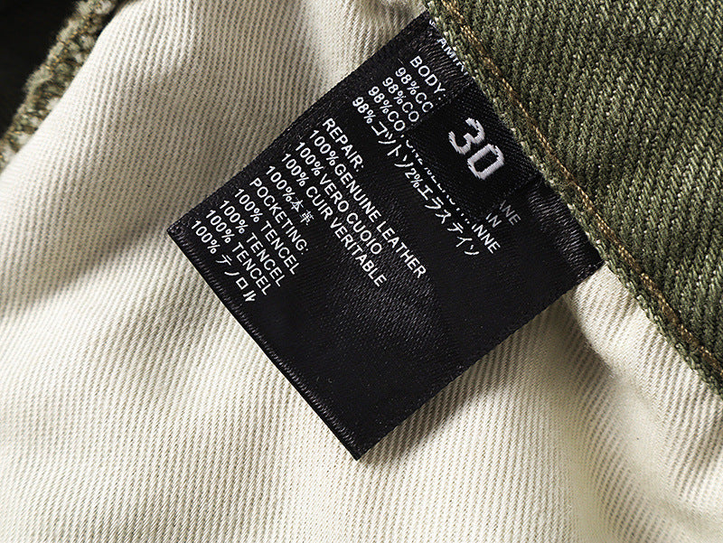 Amiri Fashion Jeans #AM5025