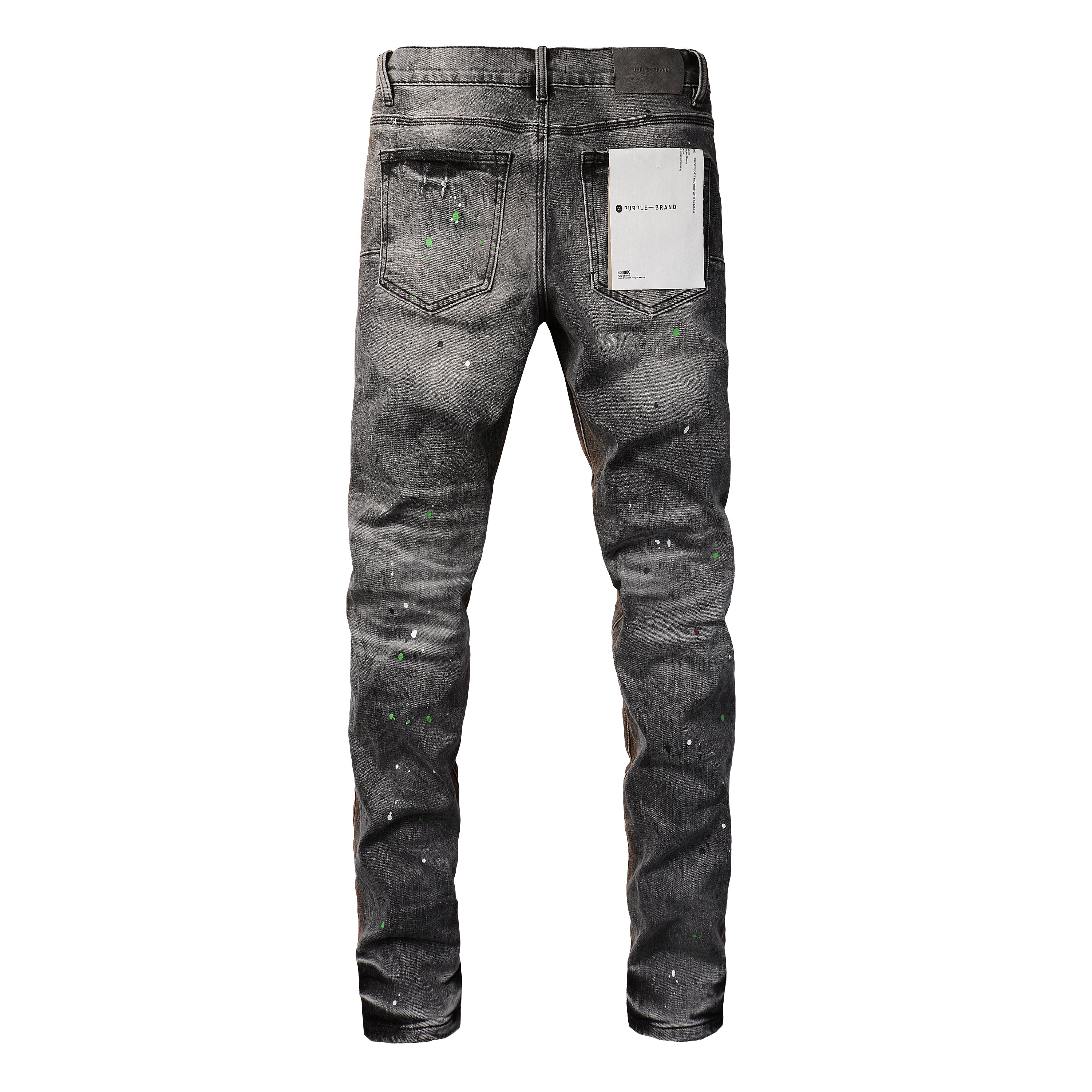 Purple Brand Jeans
